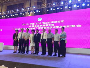 三牛文化 深耕长沙，辐射全国的专业会展服务专家