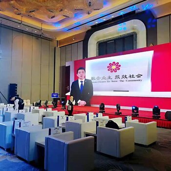 哈尔滨会展全链服务 从策划执行到展览工厂的一站式解决方案