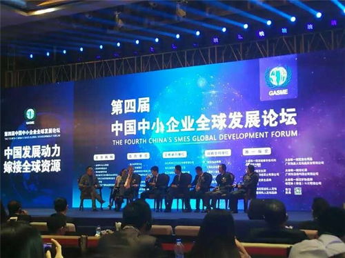 武汉会展服务 一站式会议与展览解决方案